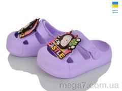 Кроксы, Golden Lion оптом 337 лаванда