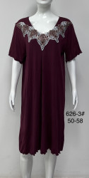 Ночные рубашки женские БАТАЛ оптом 09467213 626-3-1