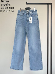Джинсы женские БАТАЛ оптом 06249713 1921-9