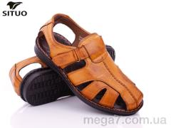 Сандалии, Situo оптом 68-3
