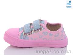 Кеды, Prime-Opt оптом Weestep WS-R107850507-WS