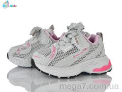 Кроссовки, BBT оптом H759-1-3