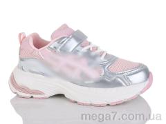 Кроссовки, GFB-Канарейка оптом R368-12