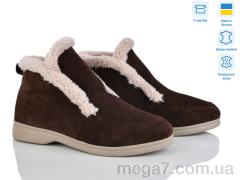 Ботинки, V.Arimany оптом 1439 кор.з.ц.