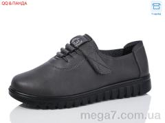 Туфли, QQ shoes оптом 5052 grey