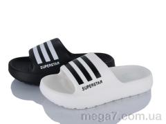 Шлепки, YZY оптом SD11061 mix