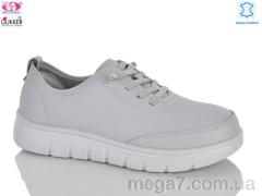 Кроссовки, Gukkcr оптом YK5056-7