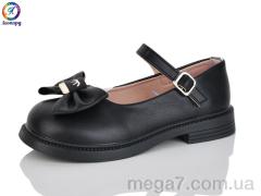 Туфли, Леопард оптом Boos Jack/Buddy Sheep	 A3-13A