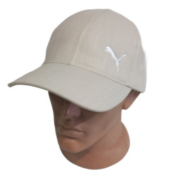 Кепки мужские оптом 43627085 8768-25