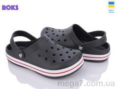 Кроксы, Roks оптом Progress 324 чорний
