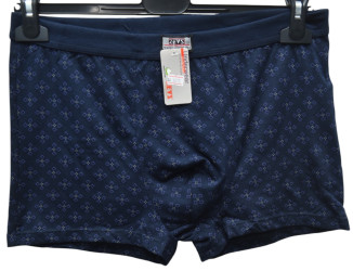 Трусы мужские оптом 76430582 8275-1