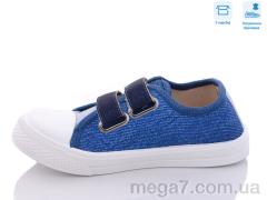 Кеды, Weestep оптом R107850463