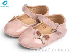 Пинетки, Comfort-baby оптом 2626-2 рожевий