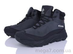 Кроссовки, Pryama Vigoda оптом 4249-A2511-2