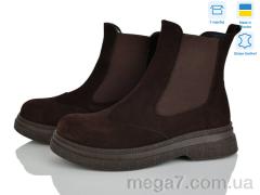 Ботинки, Ailinda оптом 3902-44M