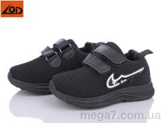 Кроссовки, LQD оптом TS101-1