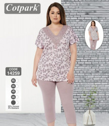 Ночные пижамы женские COTPARK БАТАЛ оптом 36489052 14259 -5