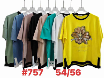 Футболки жіночі БАТАЛ оптом