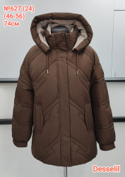 Куртки зимние женские оптом 29064175 627-154