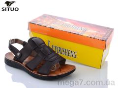 Сандалии, Situo оптом 202-2