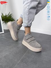 Ботинки, ARTO оптом ARTO 610 сір.з. хутро