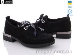 Туфли, ARTO оптом 2025 черный замш