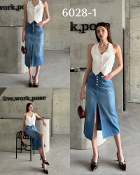 Юбки джинсовые женские оптом 29038471 6028