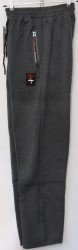 Спортивные штаны мужские на флисе (gray) оптом 39420856 A30-17