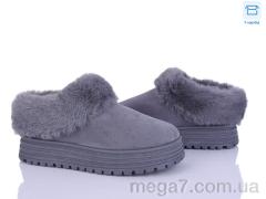 Угги, Svit оптом H9514-7