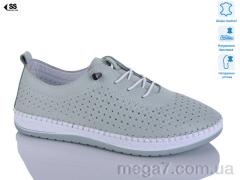 Кроссовки, SHERLOCK SOON оптом 1800 su-yesil