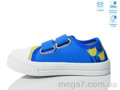 Кеды, Weestep оптом R107850701