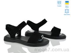 Босоножки, Fat Fox-Tamei оптом 2603-5