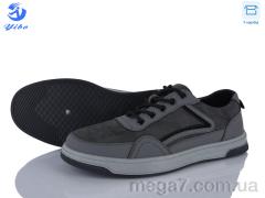 Кроссовки, PTPT оптом Y923-16