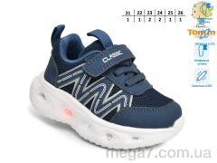 Кроссовки, TOM.M оптом T60052H LED