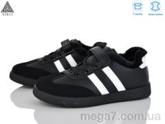 Кроссовки, STILLI KIDS оптом TX03-5 шкіра