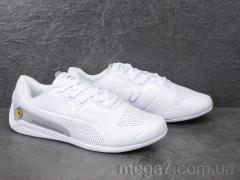 Кроссовки, SportLine оптом A9038-4