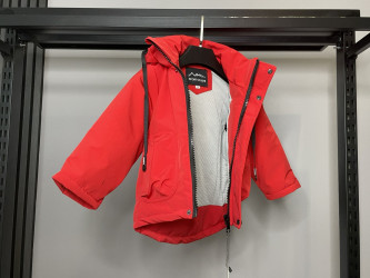 Куртки демисезонні дитячі оптом