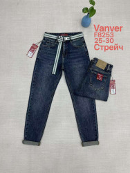 Джинсы женские оптом 65309124 8253-96
