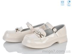 Туфли, Clibee-ShoSho оптом ABC3683P beige