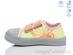 Кеды, Weestep оптом R107850696