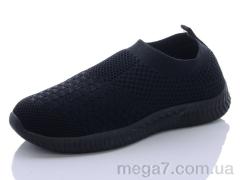 Кроссовки, LiBang оптом 695-1