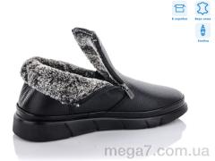 Ботинки, BULL оптом A002