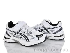 Кроссовки, KIMBOO оптом CJ603-3G