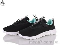 Кроссовки, STILLI KIDS оптом KT40-9 піна