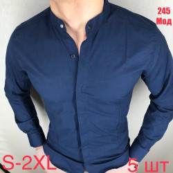 Рубашки мужские (темно-синий) оптом 80743152 245-41