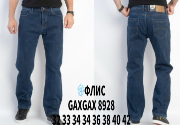 Джинси чоловічі на флісі ПОЛУБАТАЛ оптом  