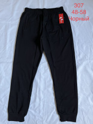 Спортивные штаны мужские оптом 12508467 0008-103