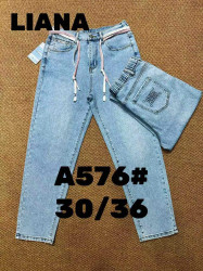 Джинсы МОМЫ БАТАЛ женские оптом 82095631 576-56