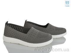 Балетки, Kulada-UCSS-MD оптом 2503-5