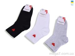 Носки, Textile оптом T373 mix